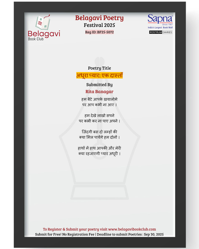 thumbnail?id=1Lumav2ukYI9Wk MCm24GbLZMKtupnDYB&sz=w1000.png