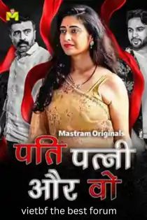 Pati Patni Aur Wo (2025) ki.jpg