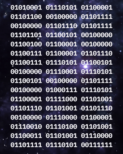 enigma3 ezgif.com optimize.gif