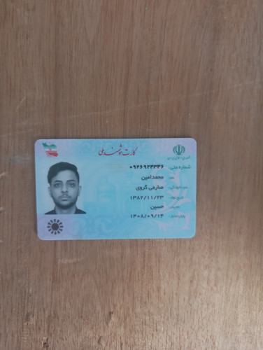 a58a5e2b a841 4c0a b737 81f7204a20b4.jpg