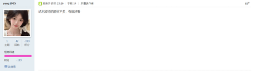 Snipaste 2025 08 21 23 05 00.png