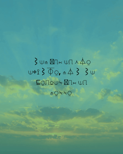 enigma6 ezgif.com video to gif converter.gif