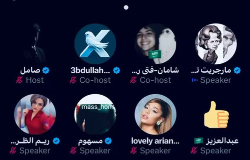 SHT1HkDx TUK7Soc.jpg