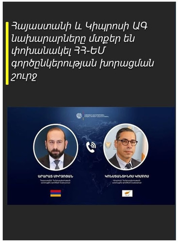 536615214 1221375516696443 5416479248279549235 n.jpg?stp=dst jpg p526x296 tt6& nc cat=102&ccb=1 7& n.jpg