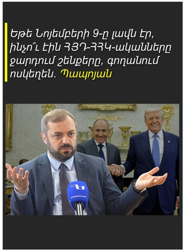 536143342 1221341463366515 5260947458980339534 n.jpg? nc cat=109&ccb=1 7& nc sid=127cfc& nc ohc=wBuo.jpg