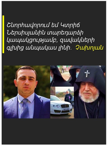 536222552 1221387900028538 181239809102971535 n.jpg? nc cat=106&ccb=1 7& nc sid=127cfc& nc ohc=OKu2f.jpg