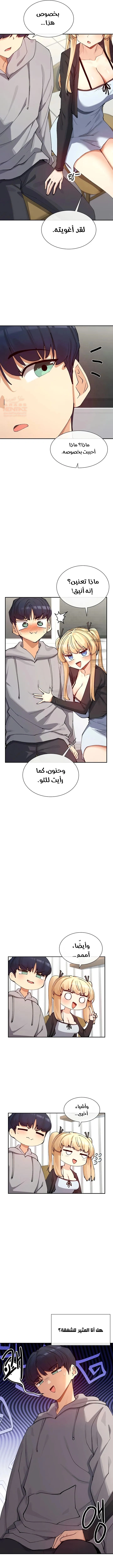K9o8L0X.md.webp