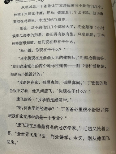 03029h01kov4ylrcjz5010qhakb2qpdx0o!nd dft wlteh jpg 3.jpg