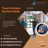 Can Dubai Expos Benefit from Multi-Touch Screen Hire?