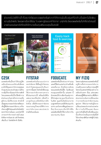 naGUY 5 (7).png