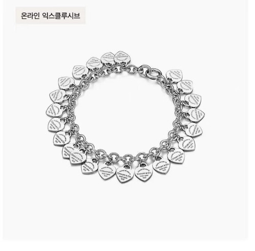 IMG 20250822 155522.jpg