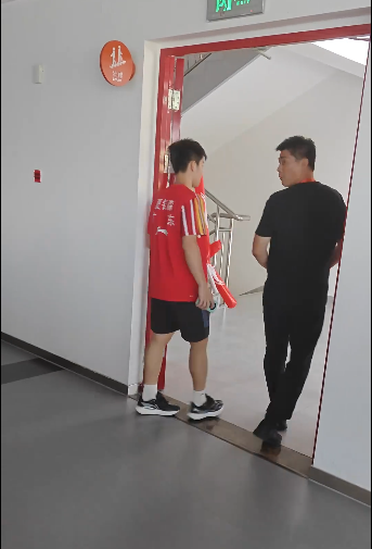 wechat 2025 08 21 202639 339.png