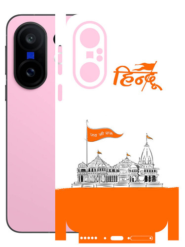 Vivo X200 FE (5G) Hindu.jpg