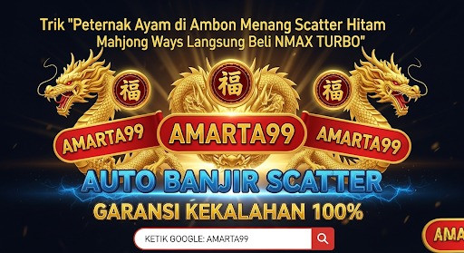 AMARTA99