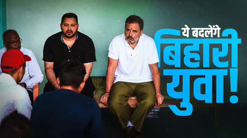 IxoSHqIpP 4bcVD .jpg