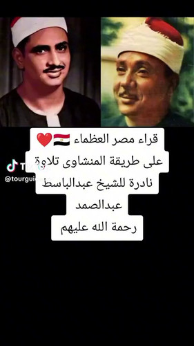 OT1n a2bFg9do z .jpg