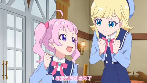 [FLsnow.feat.PO][Himitsu no Aipri][1080P][04].mkv snapshot 05.15 [2025 09 15 22.55.00].jpg