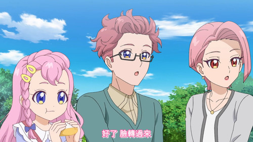 [FLsnow.feat.PO][Himitsu no Aipri][1080P][04].mkv snapshot 08.11 [2025 09 15 22.58.28].jpg