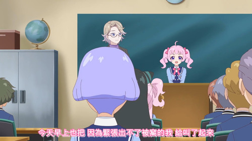 [FLsnow.feat.PO][Himitsu no Aipri][1080P][04].mkv snapshot 12.22 [2025 09 15 23.04.27].jpg