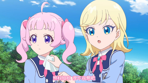 [FLsnow.feat.PO][Himitsu no Aipri][1080P][04].mkv snapshot 08.15 [2025 09 15 22.58.52].jpg