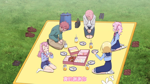 [FLsnow.feat.PO][Himitsu no Aipri][1080P][04].mkv snapshot 08.20 [2025 09 15 22.58.59].jpg