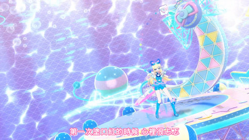 [FLsnow.feat.PO][Himitsu no Aipri][1080P][04].mkv snapshot 19.48 [2025 09 15 23.12.36].jpg