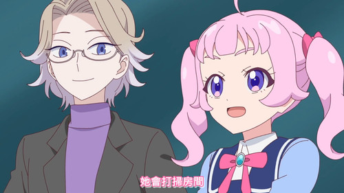 [FLsnow.feat.PO][Himitsu no Aipri][1080P][04].mkv snapshot 12.04 [2025 09 15 23.03.43].jpg