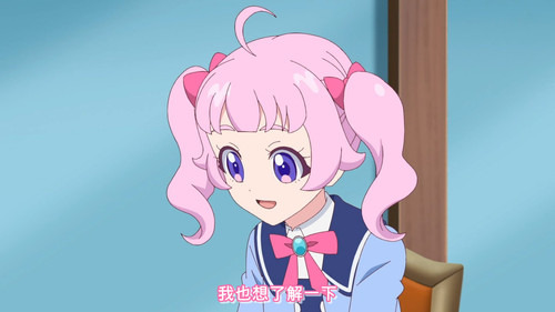 [FLsnow.feat.PO][Himitsu no Aipri][1080P][03].mkv snapshot 03.06 [2025 09 15 22.14.39].jpg