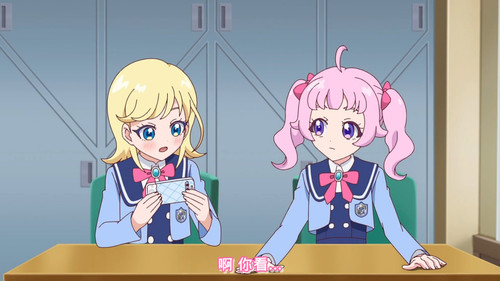 [FLsnow.feat.PO][Himitsu no Aipri][1080P][03].mkv snapshot 08.30 [2025 09 15 22.20.59].jpg