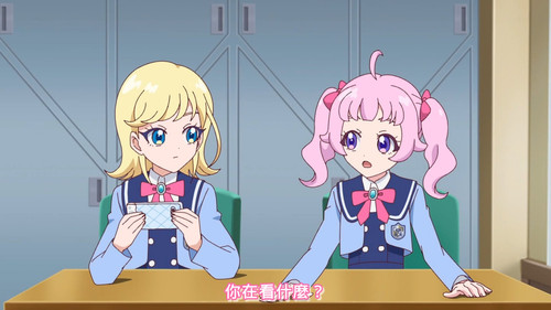 [FLsnow.feat.PO][Himitsu no Aipri][1080P][03].mkv snapshot 08.28 [2025 09 15 22.20.54].jpg