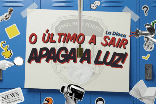 O último que sair.gif