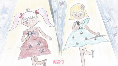 screenshot 180.956.jpg