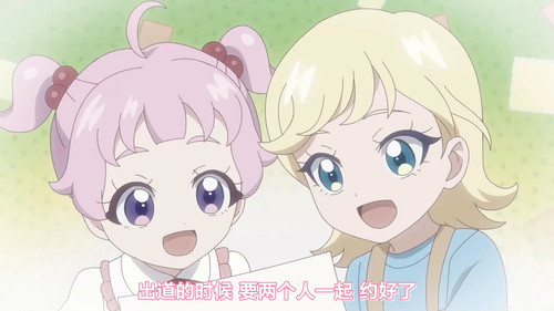 screenshot 376.997.jpg