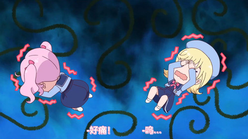 screenshot 1282.871.jpg