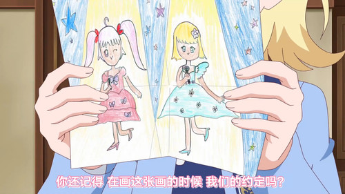 screenshot 1223.219.jpg