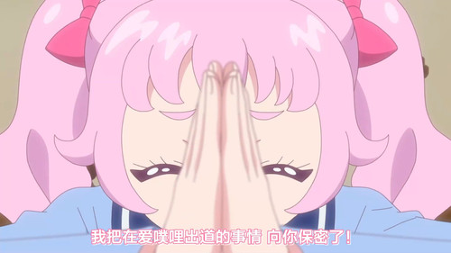 screenshot 1307.779.jpg