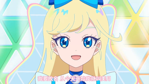 screenshot 1189.610.jpg