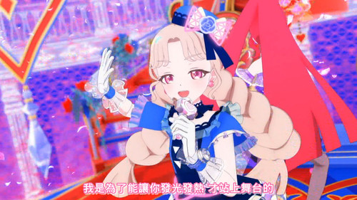 [FLsnow.feat.PO][Himitsu no Aipri][1080P][06].mkv snapshot 18.24 [2025 09 16 00.20.47].jpg