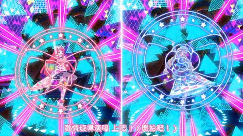 [FLsnow.feat.PO][Himitsu no Aipri][1080P][06].mkv snapshot 18.56 [2025 09 16 00.21.55].jpg