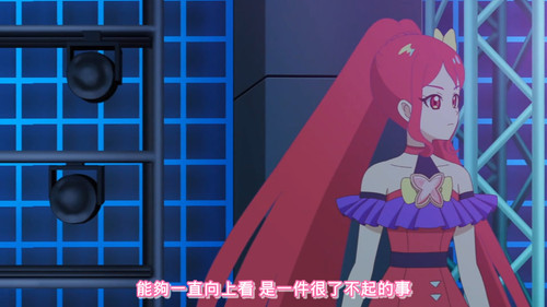 [FLsnow.feat.PO][Himitsu no Aipri][1080P][06].mkv snapshot 15.13 [2025 09 16 00.16.46].jpg