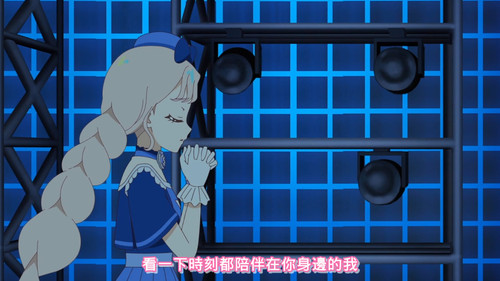 [FLsnow.feat.PO][Himitsu no Aipri][1080P][06].mkv snapshot 15.23 [2025 09 16 00.17.00].jpg