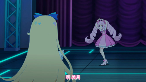 [FLsnow.feat.PO][Himitsu no Aipri][1080P][06].mkv snapshot 13.38 [2025 09 16 00.15.02].jpg