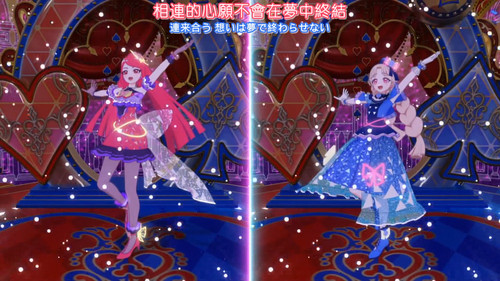 [FLsnow.feat.PO][Himitsu no Aipri][1080P][06].mkv snapshot 18.51 [2025 09 16 00.21.17].jpg