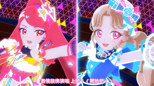 [FLsnow.feat.PO][Himitsu no Aipri][1080P][06].mkv snapshot 18.54 [2025 09 16 00.21.53].jpg