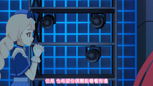 [FLsnow.feat.PO][Himitsu no Aipri][1080P][06].mkv snapshot 15.18 [2025 09 16 00.16.53].jpg