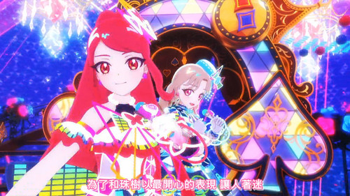 [FLsnow.feat.PO][Himitsu no Aipri][1080P][06].mkv snapshot 19.28 [2025 09 16 00.35.24].jpg