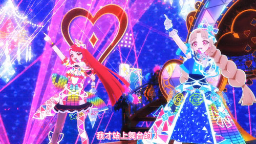 [FLsnow.feat.PO][Himitsu no Aipri][1080P][06].mkv snapshot 19.31 [2025 09 16 00.35.30].jpg