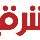 sharqeya