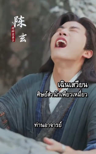 Screenshot 2025 09 15 at 17.40.23.png