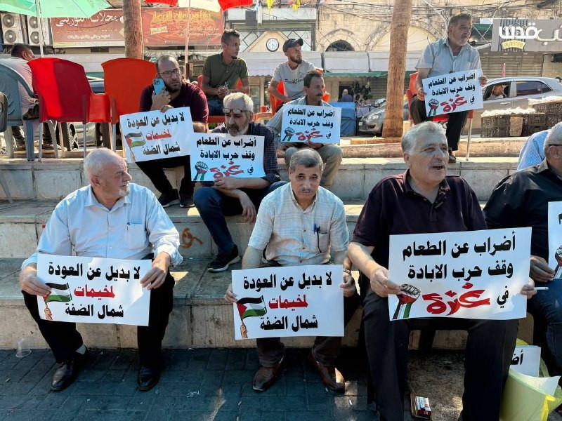 وقفة في مدينة طولكرم نصرةً لغزة وتنديدا بمجازر الاحتلال المتواصلة بحق الأهالي وإحياء لذكرى مجزرة صبرا وشاتيلا....